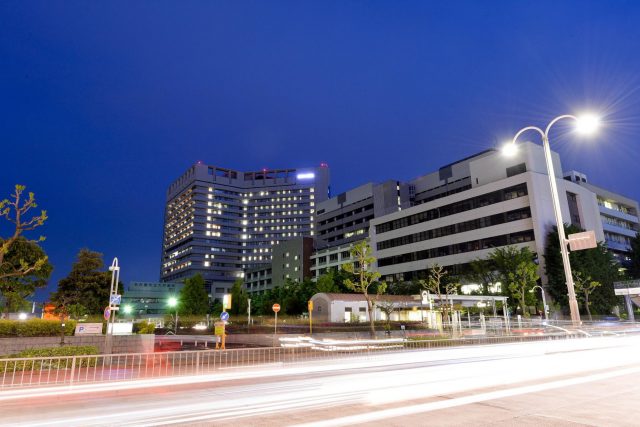 UBN Medical Care